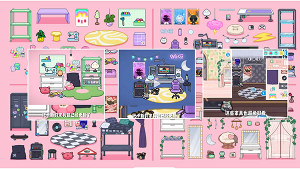 托卡世界夏威夷小镇中文版无广告