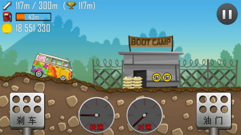 hillclimbracing无限金币