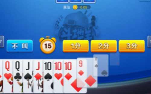 不思议棋牌2026最新版