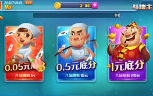 不思议棋牌2026最新版