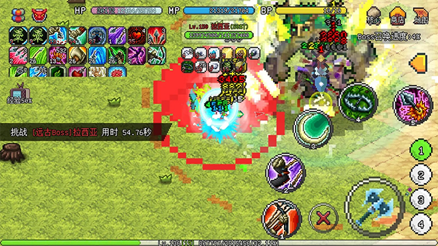 像素世界冒险起源折相思