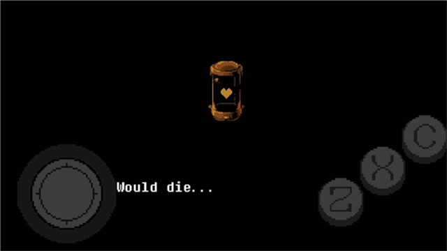 传说之下黄魂中文版自带摇杆