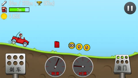 hillclimbracing无限金币