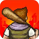 像素危城最新版中文版