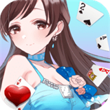 瓦力棋牌安卓版