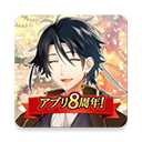 文豪与炼金术师日服手游