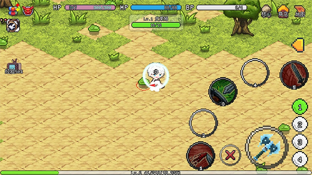 像素世界冒险起源折相思