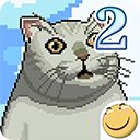 大千世界2无限金币