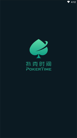 pokertime中文官网版下载v1.1.6