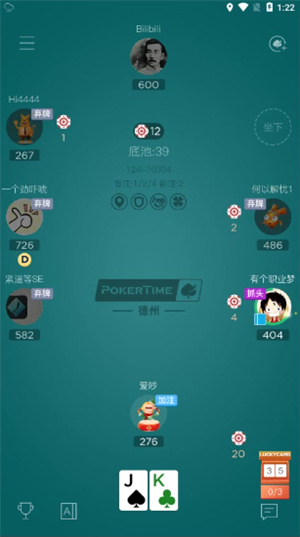 pokertime中文官网版下载v1.1.6