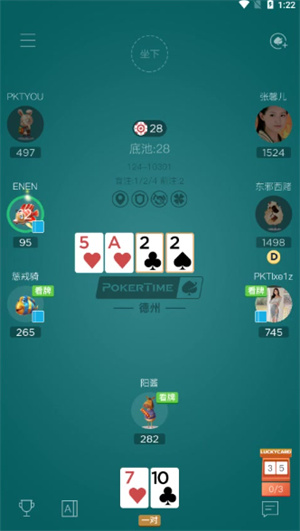 pokertime中文官网版下载v1.1.6