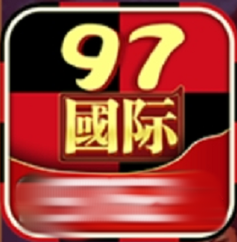 97522国际游戏app正版v1.5.1.0