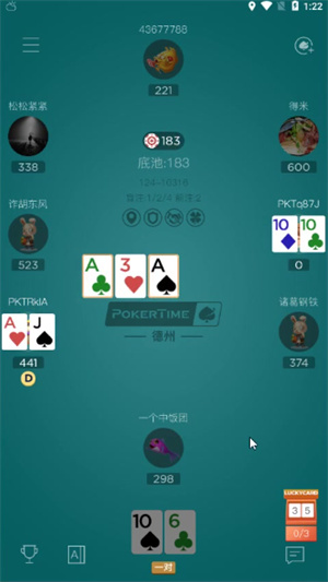 pokertime中文官网版下载v1.1.6