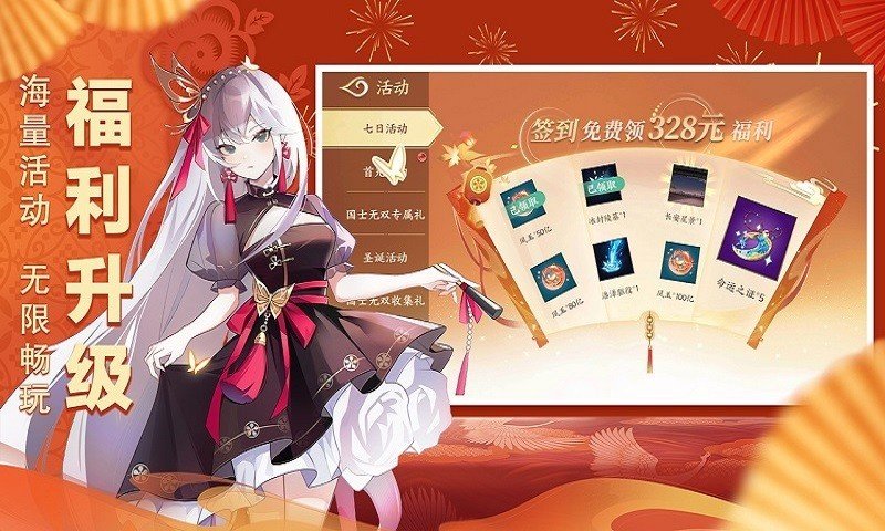 全民口袋麻将官网版正版下载v1.1.11