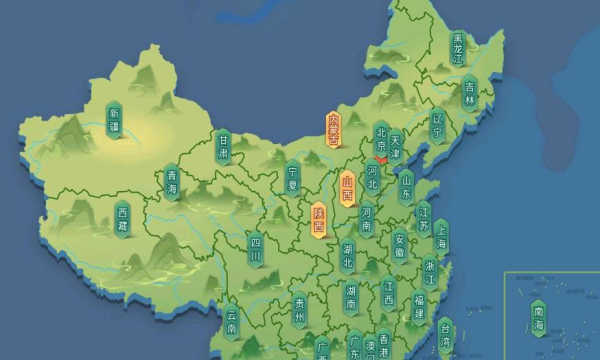 王者陕西麻将新版免费