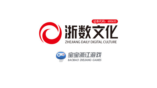 宝宝浙江游戏官网版2026