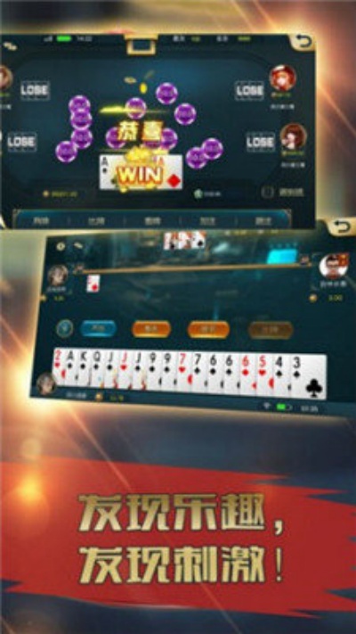 暮雪棋牌最新2026