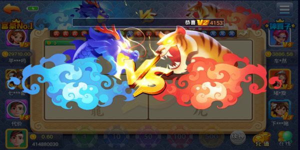 霸榜棋牌bb123fun最新版下载