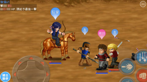 英雄大作战x999无限卡牌