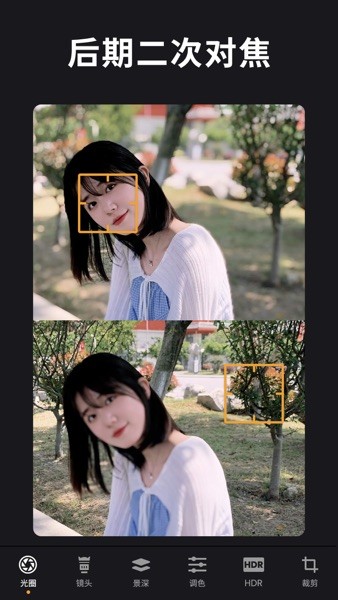 Relens相机永久免费版