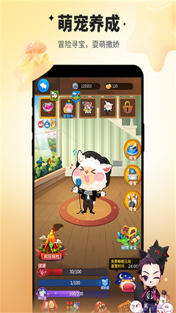 谁是卧底旧版(免费)