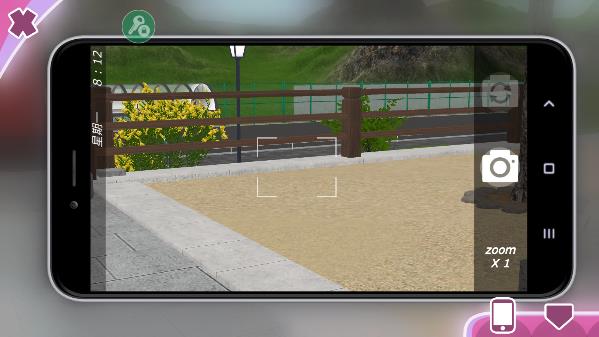 少女都市3d中文版游戏