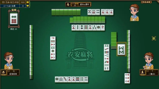 农安棋牌麻将最新版下载