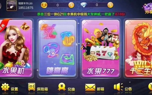 178cc棋牌在线登录手机版下载