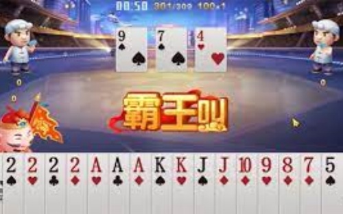 06cc棋牌在线官网下载