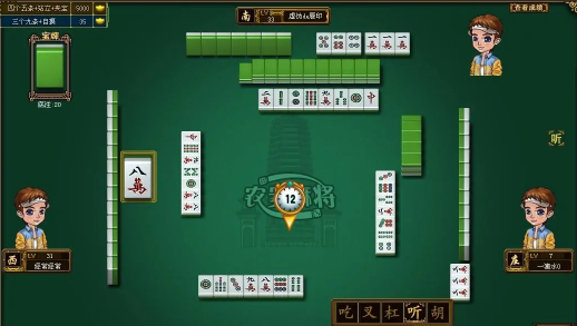 农安棋牌麻将最新版下载