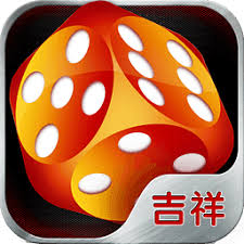 吉祥棋牌官方完整版app下载