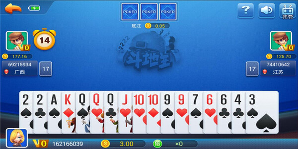 七旗棋牌最新版本下载