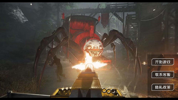 查尔斯小火车蜘蛛岛下载无限废料版