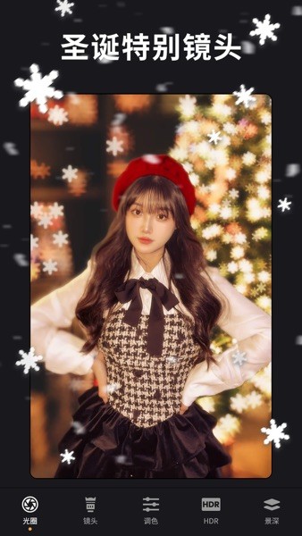 Relens相机永久免费版