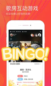 全民k歌下载免费2025