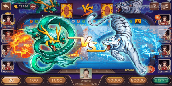 一木棋牌老版下载安卓版