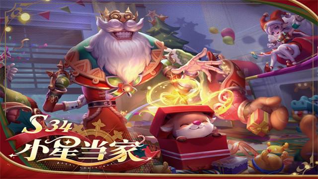 多多自走棋内置菜单游戏