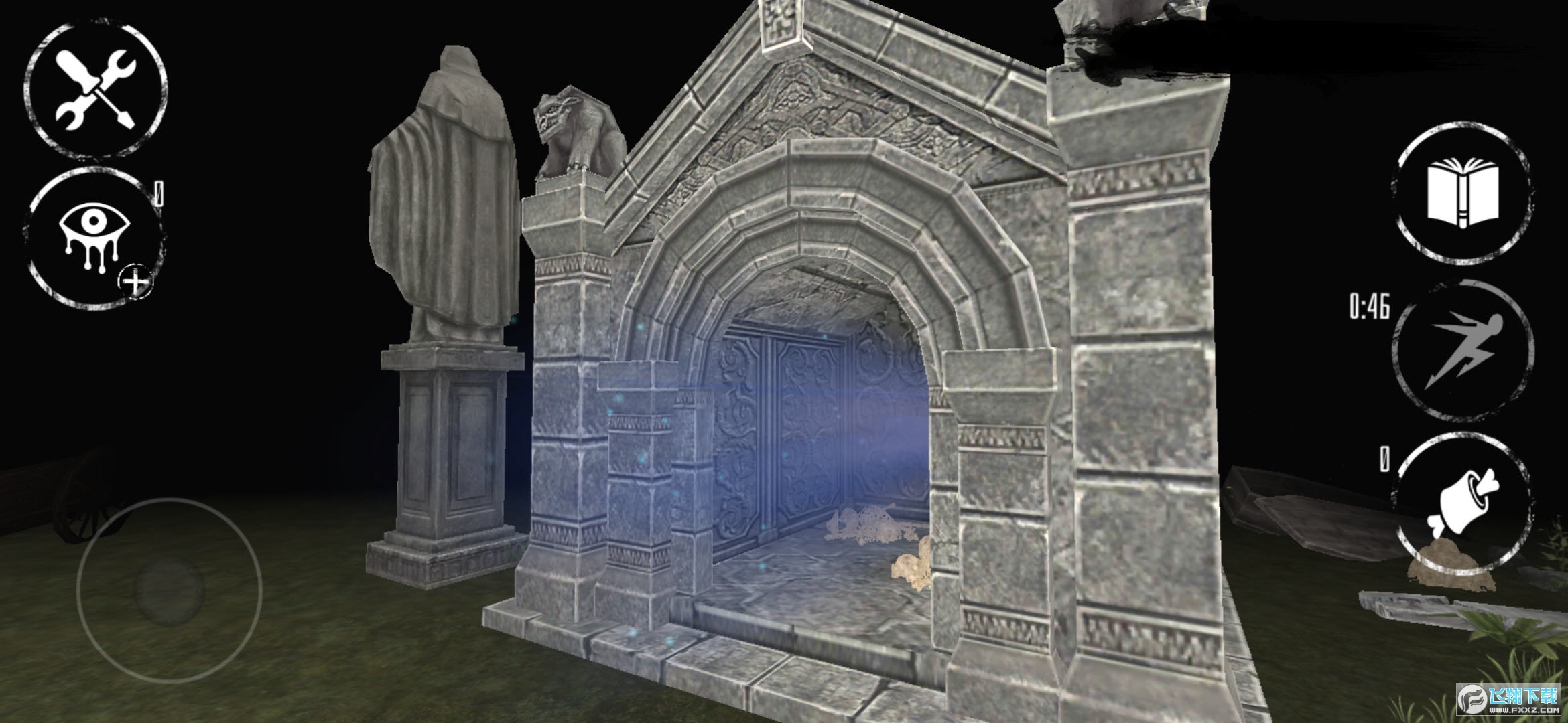 灵魂之眼无限眼999999版