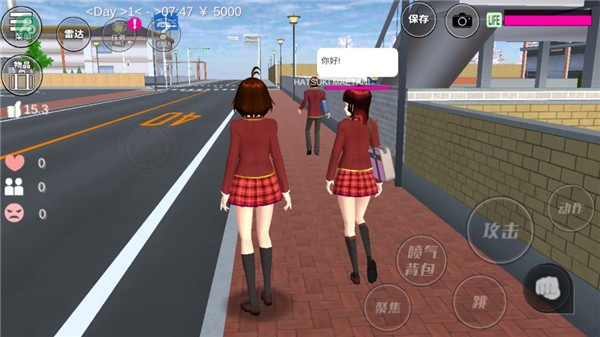 樱校2025全服装解锁版中文