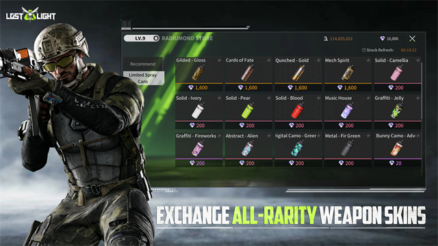 萤火突击内置MOD菜单