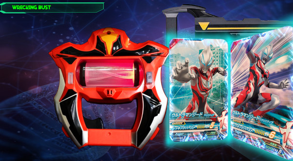 捷德奥特曼变身模拟器手机中文版