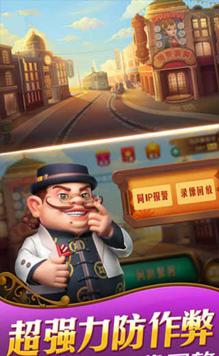 哈灵麻将(官方正版)最新