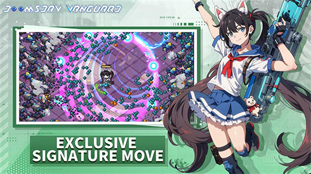 滋滋先锋队中文最新