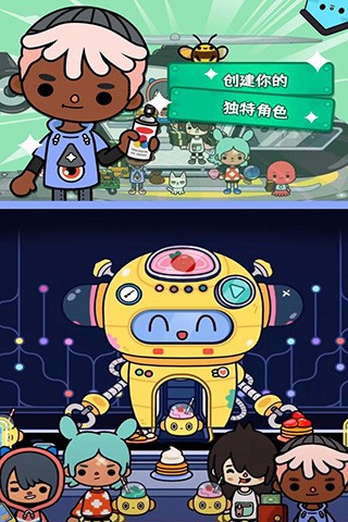 托卡生活世界全解锁中文版