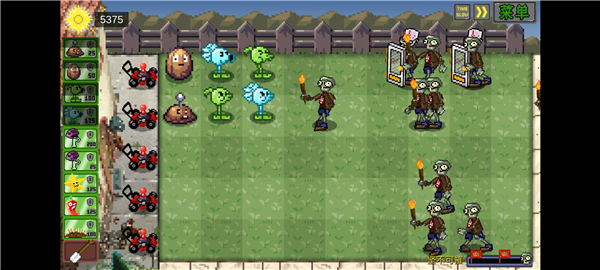 植物大战僵尸像素版内置菜单