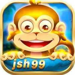 金丝猴jsh99苹果版