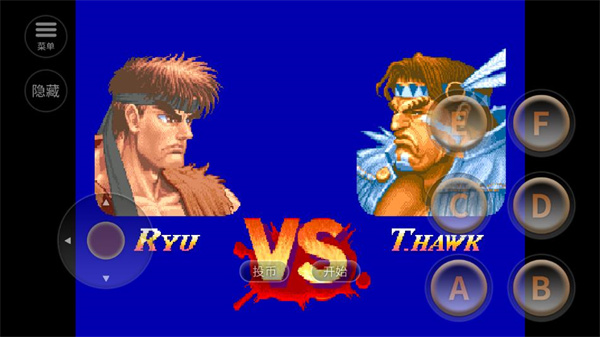超级街头霸王2金手指