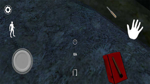 下雨的奶奶3mod菜单