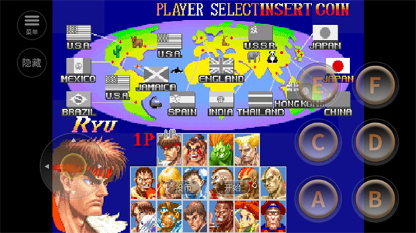 超级街头霸王2金手指