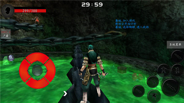 流星蝴蝶剑移植版手游